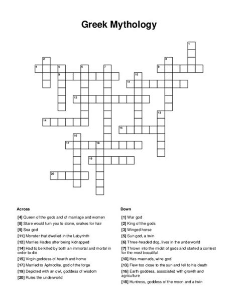 A Greek Mythology Challenge Crossword Puzzle